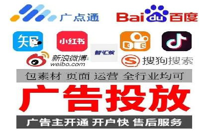 某品牌信息流广告运营的转化率提升策略